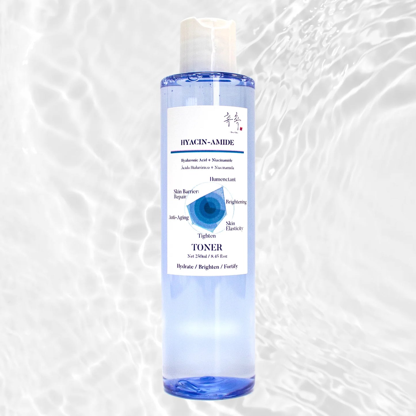 Hyaluronic Acid & Niacinamide (Toner) (FINAL SALE)